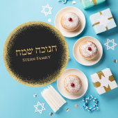 輝モダンかしい金ゴールドへブルHappy Hanukkahステッカー ラウンドシール