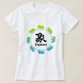 輪になって歩く象 Tシャツ