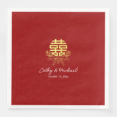 輪の二重の幸福の中国の結婚花 (正面)