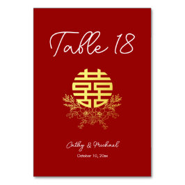 輪の二重の幸福の中国の結婚花 テーブルナンバー