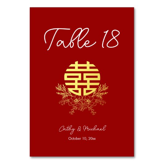 輪の二重の幸福の中国の結婚花 テーブルナンバー (正面)