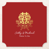 輪の二重の幸福の中国の結婚花 ペーパーコースター (正面)