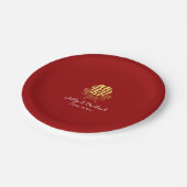 輪の二重の幸福の中国の結婚花 ペーパープレート (アングル)