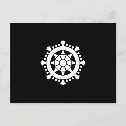輪宝_紋典 ポストカード (正面)