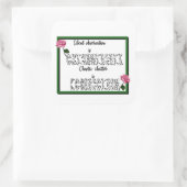 輪投げ スクエアシール (バッグ)