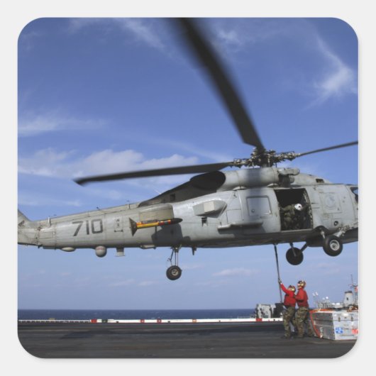 輸送ケーブルを接続するユニット スクエアシール (正面)