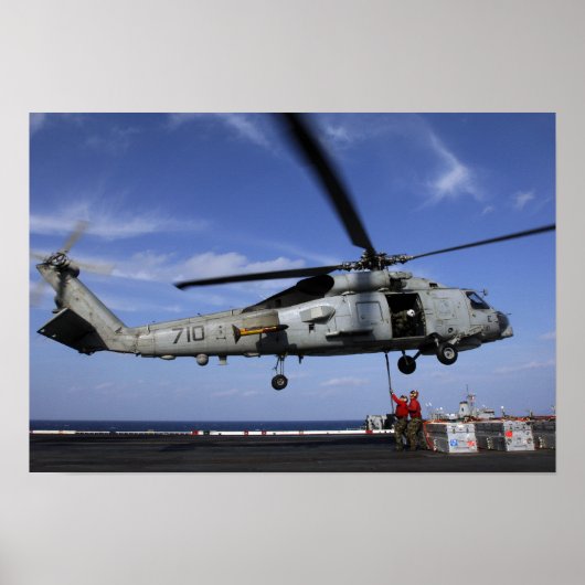 輸送ケーブルを接続するユニット ポスター (正面)