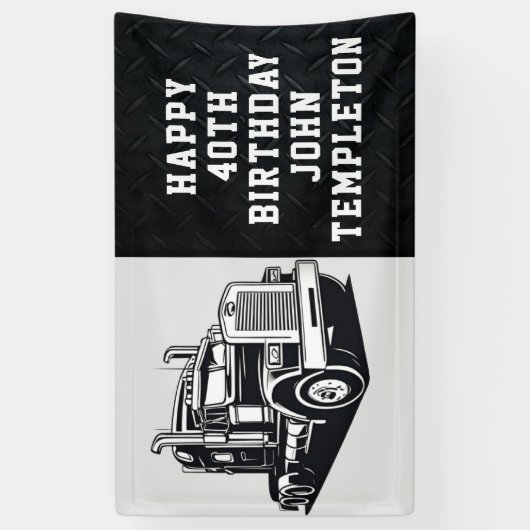 輸送トラック設備カスタム誕生日 横断幕 (縦)