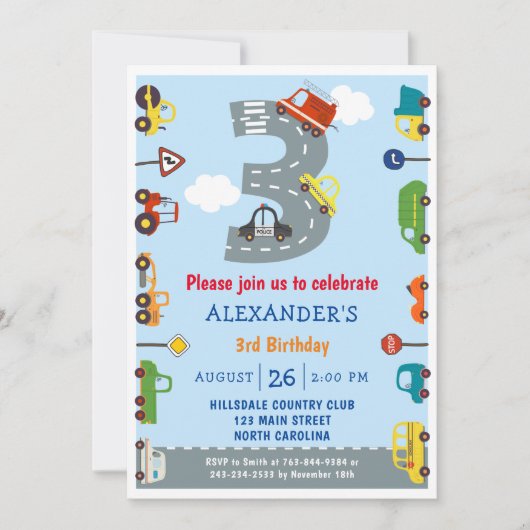 輸送三歳の誕生日パーティの招待状 招待状 (正面)