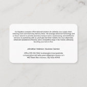 輸送物流車 名刺 (裏面)