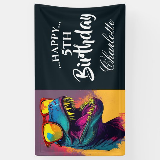 轟音のある青い恐竜の誕生日 横断幕 (縦)