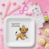 轟音のおもしろい!ベビーライオンキングバースデーパーティー ペーパープレート (パーティー)