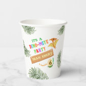 轟音の色：恐竜素晴らしの誕生日 紙コップ (裏面)