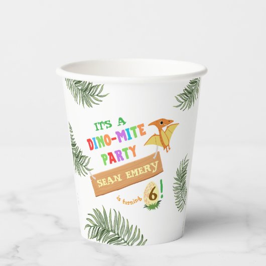 轟音の色：恐竜素晴らしの誕生日 紙コップ (正面)