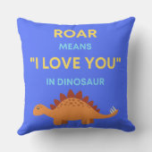 轟音は私が愛する正方形のクッション クッション (裏面)