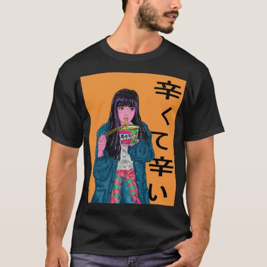 辛くて辛い Tシャツ (正面)
