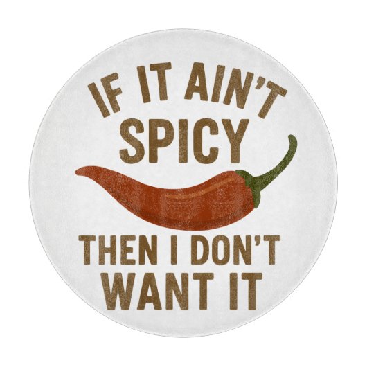 🔥辛もしくない、嫌だ！ カッティングボード (正面)