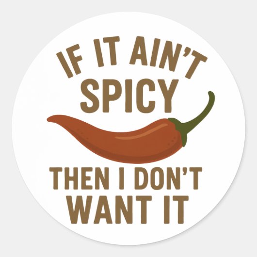 🔥辛もしくない、嫌だ！ ラウンドシール (正面)