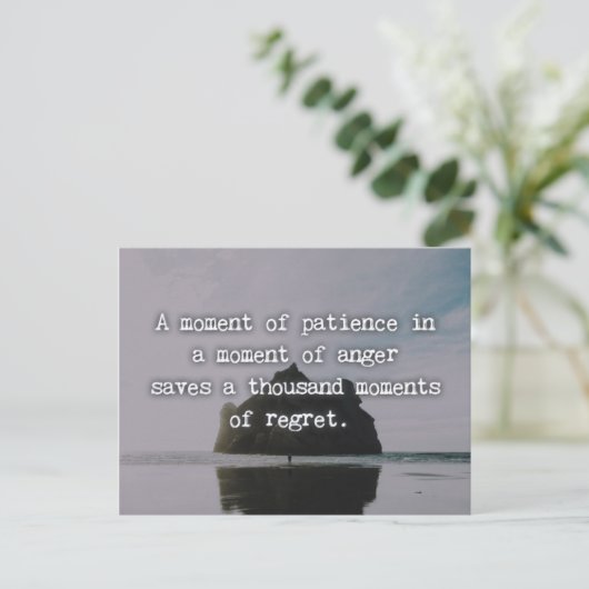 辛抱強い引用文 ポストカード (スタンド正面)