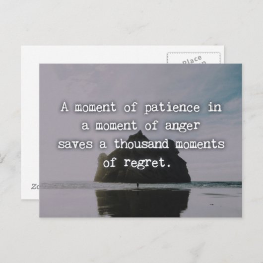 辛抱強い引用文 ポストカード (正面/裏面)