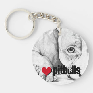 辛抱強く待つ(ハートピットブル) キーホルダー