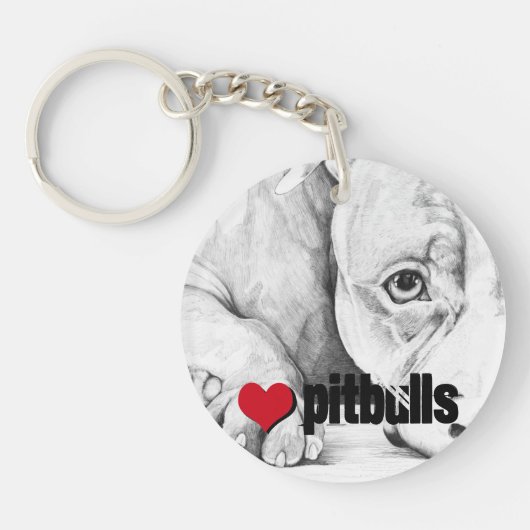 辛抱強く待つ(ハートピットブル) キーホルダー (正面)