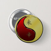 辛未 缶バッジ (正面&裏面)