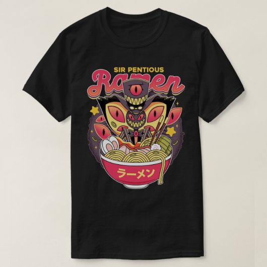 辛辣ラーメン Tシャツ (デザイン正面)