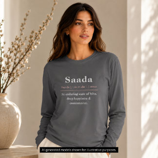 辞書の名前の意味の定義の美学 Tシャツ
