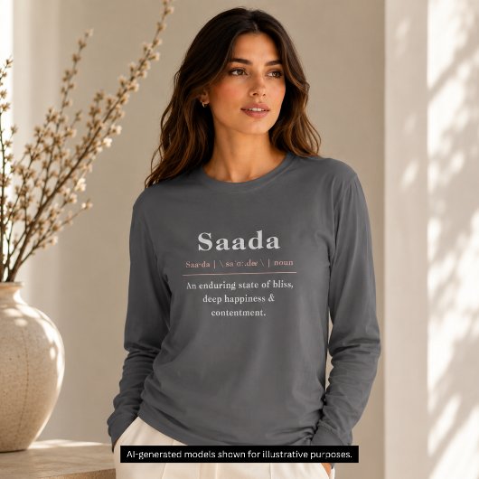 辞書の名前の意味の定義の美学 Tシャツ