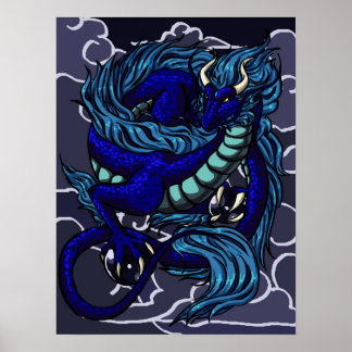 辰屋ポスター ポスター