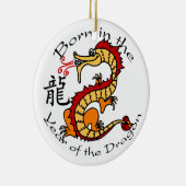 辰年のオーナメントで生まれて下さい セラミックオーナメント (右)