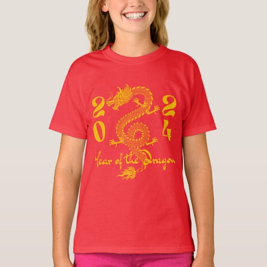 辰年のゴールド Tシャツ (正面)