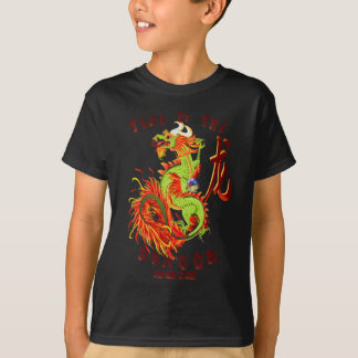 辰年の楕円形のワイシャツ Tシャツ