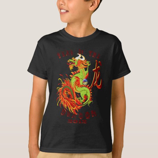 辰年の楕円形のワイシャツ Tシャツ (正面)