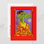 辰年はがき シーズンポストカード (正面/裏面)