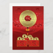 辰年パーティの招待状-新年 招待状 (正面/裏面)