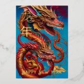 辰年フォイル新年ARTカード 箔招待状 (正面)