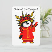 辰年ペンギン シーズンカード (スタンド正面)