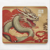 辰年マウスパッド マウスパッド (正面)