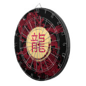 辰年モダン漢字 ダーツボード (正面右)