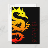 辰年中国の記号 シーズンポストカード (正面/裏面)