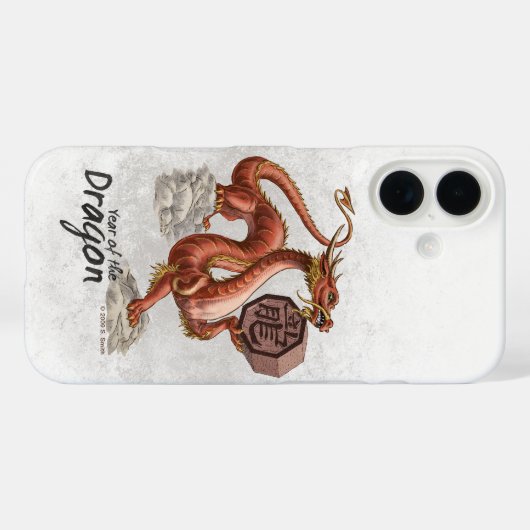 辰年中国の〔占星術の〕十二宮図アートケースメイトSa Case-Mate iPhoneケース (裏面 (横))