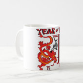 辰年中国の – 新年 コーヒーマグカップ (正面左)