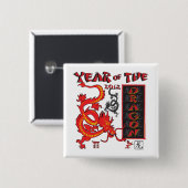 辰年中国の – 新年 缶バッジ (正面&裏面)