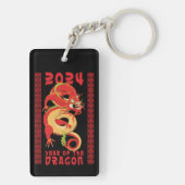辰年中国の- 2024年正月 キーホルダー (裏面)