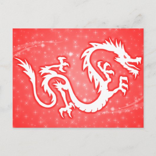 辰年星 シーズンポストカード (正面)