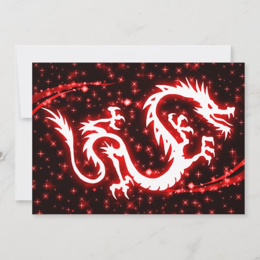 辰年星 招待状 (正面)