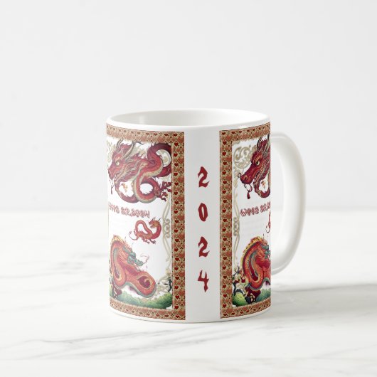 辰年木材のパーソナライズ コーヒーマグカップ (正面右)