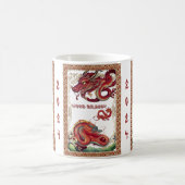 辰年木材のパーソナライズ コーヒーマグカップ (中央)